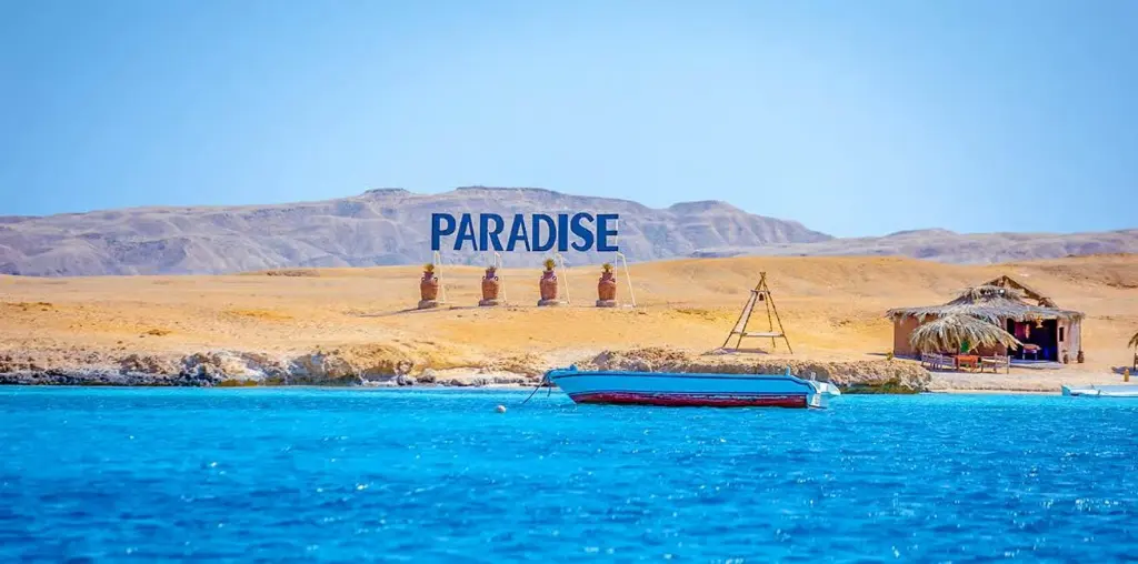 Paradise Island Hurghada Trip (Adult)